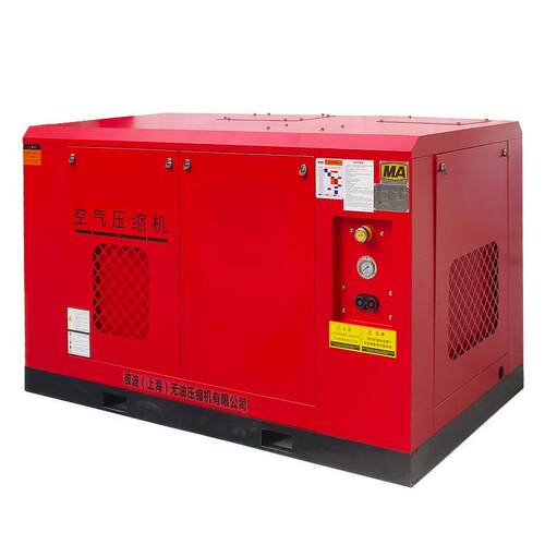 新款防爆空压机气泵全无油220V压工业级CT4空气压缩机微型粉尘 - 图2