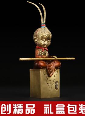 正品《斗战胜佛之悟铜》齐天大孙悟空摆件 家圣居客厅关玄装饰工