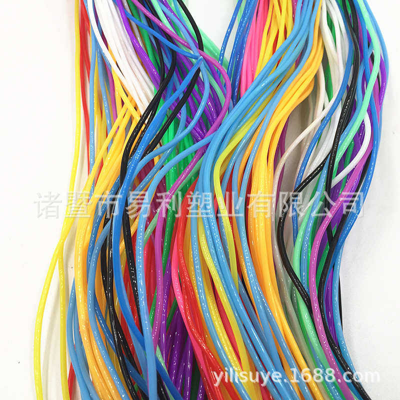 彩色环保1.8MM 1米/根 PVC塑料DIY编织绳（管）200根/袋  20色,淘宝优惠券,粉丝福利购,淘宝优惠卷