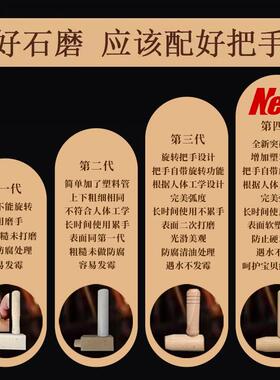 小石磨家用小型复古豆浆豆腐幼儿园手动推磨盘机老式麻青石墨磨子