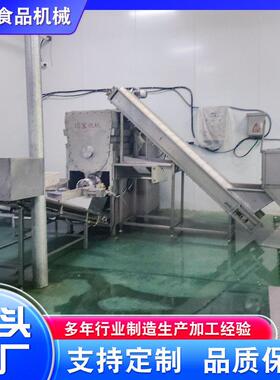 宠物粮生产线 狗粮食品生骨肉挤出机 冻干猫粮挤出机宠物粮设备