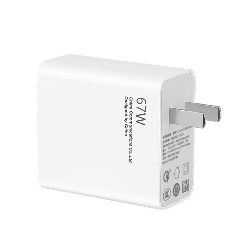 原装33w数据线适用红米Note12Pro+宽头充电器快充120w充电线6atapc极速闪充67w官方正品加长tapectpcNote11T