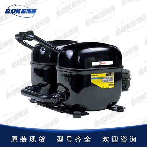 冰箱压缩机SC15D，SC10G 冰柜冷柜 丹佛斯压缩机Danfoss 思科普 - 图2