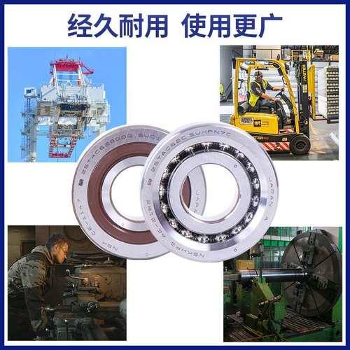 NSK丝杠配对轴承15-17-20TAC47B 25TAC62B 30TAC62B 35TAC72B C - 图1