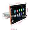 Android wireless Carplay single spindle knob model 8 9 inch universal chassis height adjustable car navigation all-in-one machine