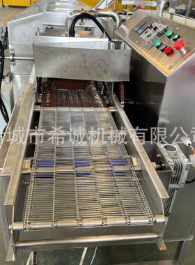 小型转盘巧克力涂层机 休闲食品糖块果干包衣机 不锈钢涂层设备