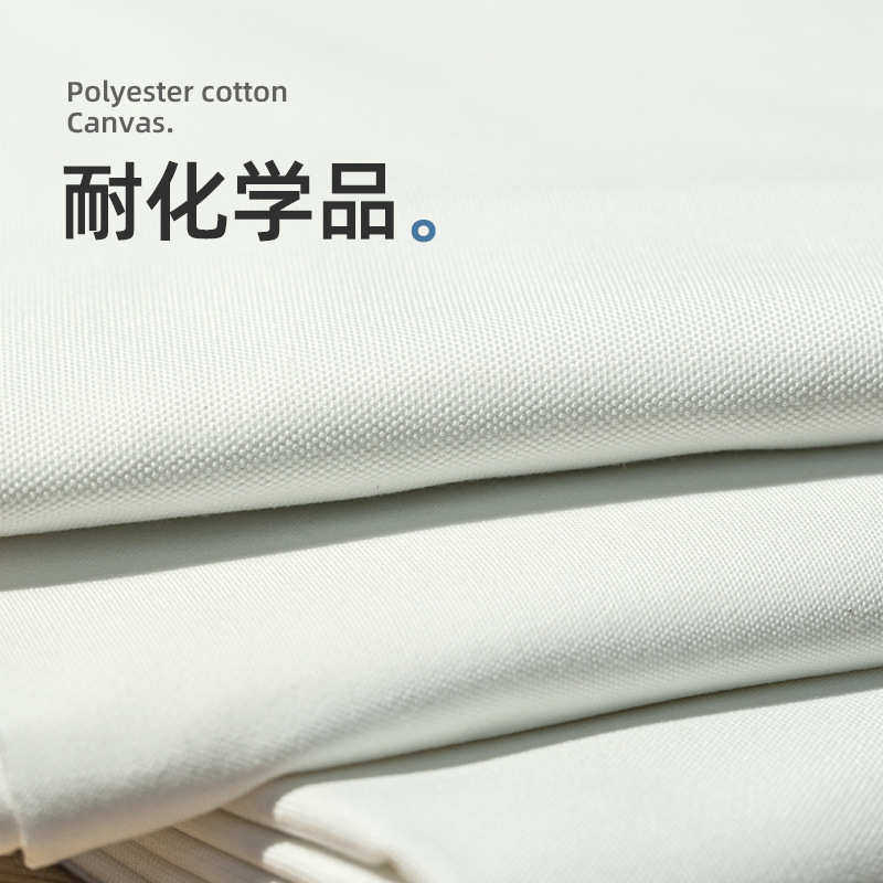 东风纺织全涤帆布大化胚8安帐篷布天幕面料防水布料涤纶面料,淘宝优惠券,粉丝福利购,淘宝优惠卷