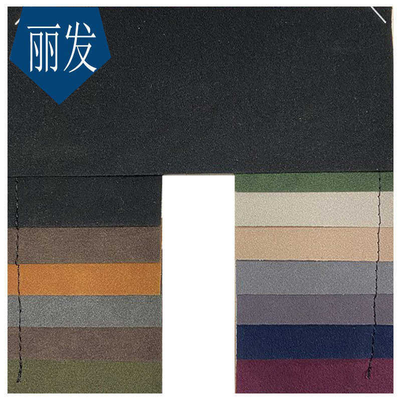复古绒面磨砂翻毛皮PVC皮革植鞣革牛巴革鞋材沙发装饰pu皮革面料,淘宝优惠券,粉丝福利购,淘宝优惠卷