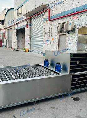 创羽绵绵冰砖机商用冰柱机冷饮店绵绵冰商用刨冰机制冰机制作设备