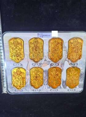 工艺品元大元国宝古仿铜级评大套装大国宝钱牌评级盒子钱币仿工艺