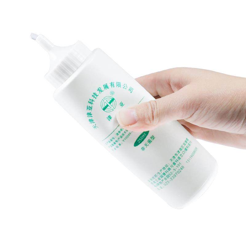 Medical ultrasound coupling agent Ultrasonic b-ultrasound lubricant oil fetal heart monitor pregnant women home hearing fetal coupling agent