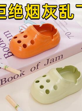 Croc-themed ashtray for office or living room, stylish and h