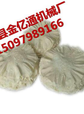 全自烧麦皮成机新型烧麦皮厂捣花机商用动烧麦皮碾731花机家型定