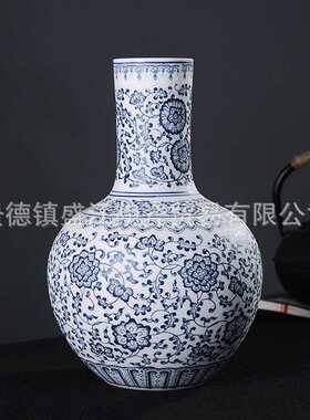 景德镇青花瓷缠枝莲花瓶陶瓷釉里红薄胎瓶家居书房办公室装饰摆件