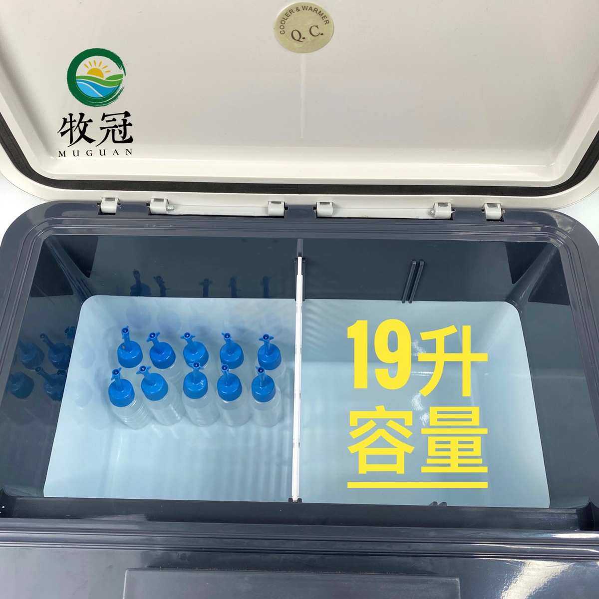 猪精17度恒温箱 畜牧养殖恒温箱 制冷制热保温家庭车载两用冷暖箱,淘宝优惠券,粉丝福利购,淘宝优惠卷