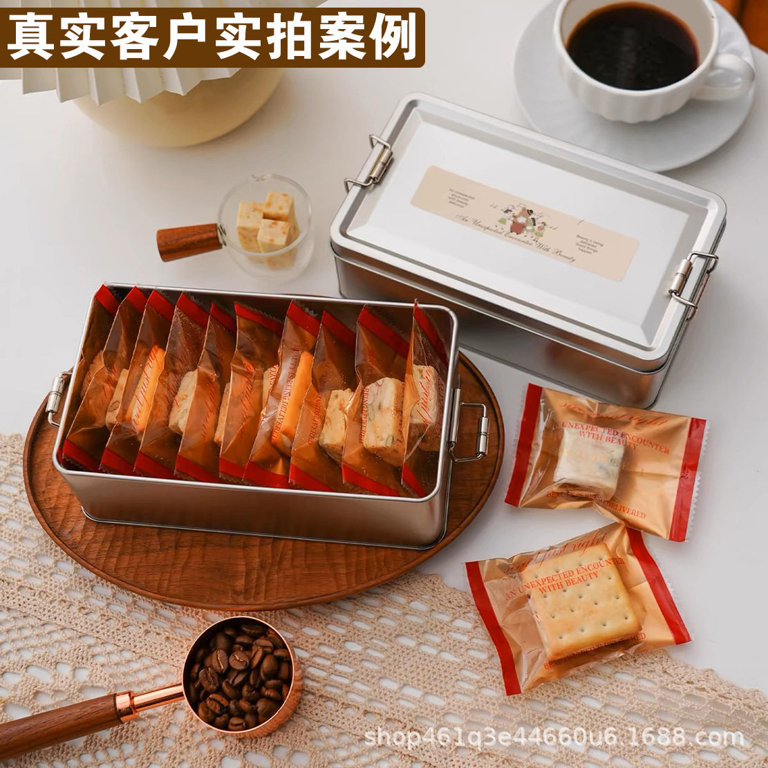 长方形滑扣铁盒喜糖果包装盒茶叶收纳盒烘焙曲奇饼干盒空盒子带盖,淘宝优惠券,粉丝福利购,淘宝优惠卷
