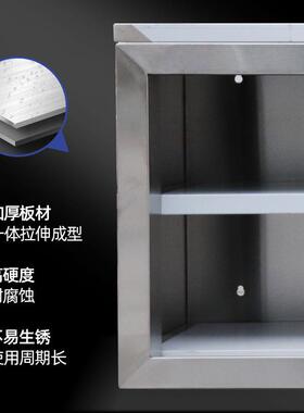 跨境不锈钢挂墙吊柜厨房置物柜不锈钢碗碟收纳柜304挂柜墙柜定制