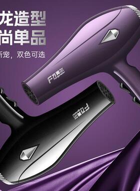 吹风机大功率5000w发廊速干家用9900w负离子理髲店专用3800W工业
