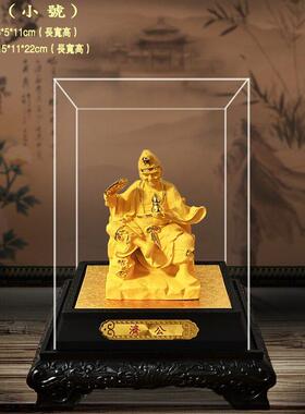 绒沙金济公三太子广泽尊王福德正神城隍爷齐天大圣玄天摆件