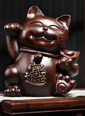 木雕摆件招财猫实木质雕刻店铺店面开 业收银柜台摆设红木头工艺