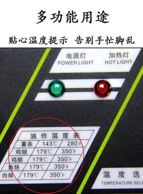 商用电炸炉煮面炉关东煮炉组合炉奶茶甜品店炸串油条薯条油炸定制
