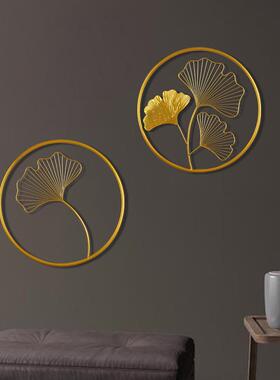 北欧轻奢卧室床头铁艺金属银杏叶装饰品客厅背景墙面沙发墙壁挂件