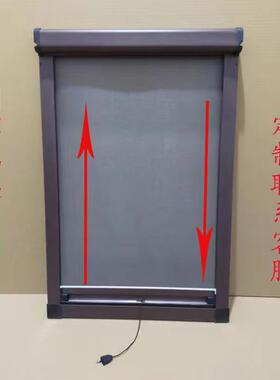 防蚊隐形纱窗铝合金卷筒卷轴伸缩上下式塑钢断桥铝纱窗纱网