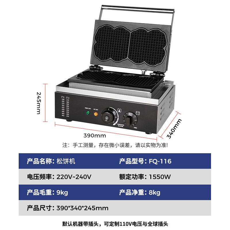 图4