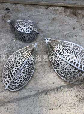 不锈钢树叶雕塑铁艺园林景观金属雕塑各种大型不锈钢摆件