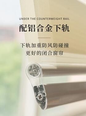 新款柔纱帘2026卷帘百叶窗帘免打孔安装卫生间卷拉式遮光遮阳窗帘