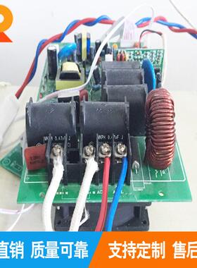 热度电磁2.5KW电磁加热器工业塑料机械改造采暖炉导热炉