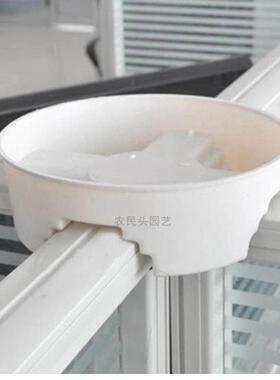 办公室隔断工位托盘十字卡花托T型底托绿萝固定花盘底座花盆底盘