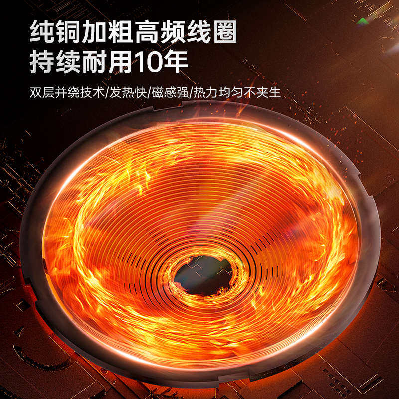 圣托大功率电磁炉商用 凹面单头双头大锅灶 学校食堂酒店炒菜汤锅,淘宝优惠券,粉丝福利购,淘宝优惠卷