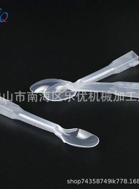 网红麦旋风勺奶茶冰淇淋勺塑料勺子甜品搅拌勺