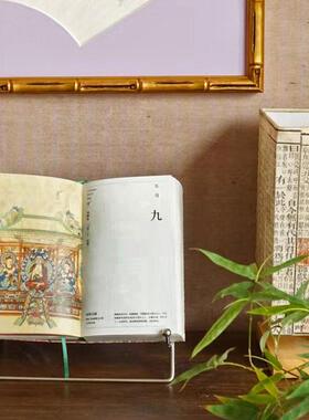 故宫敦煌日历支架2025年台历架子复古高颜值书架阅读架摆台展示架