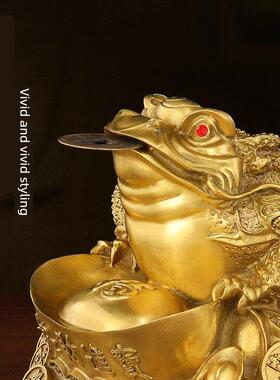 黄铜金蟾蜍吉祥饰品三脚铜金蝉金蟾蜍家庭办公店开业装饰工艺品