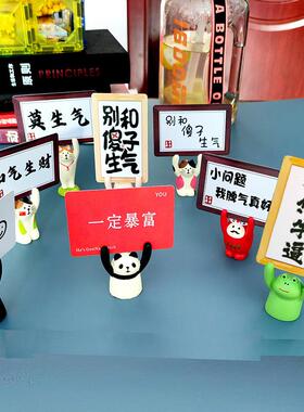 男女生桌面不要生气摆件不急控制情绪管理莫生气止怒解压不发脾气