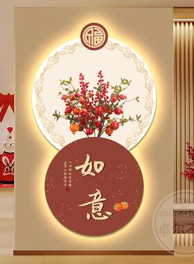 新中式字玄关装意饰画居创福氛围灯画客厅高档入暖户走廊RY904468