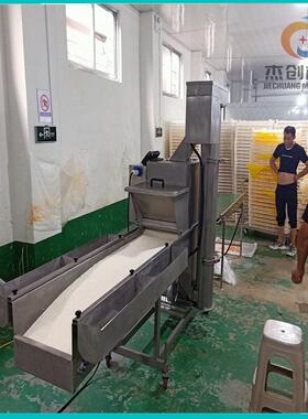 新一鸡柳棒上糠机 200型藤椒鸡排裹糠机 金丝鸡柳棒裹雪花片机
