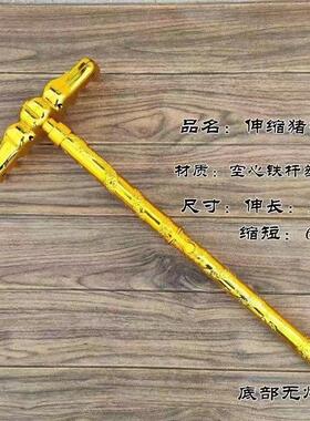 关公刀赵云枪儿童玩具装饰摆件