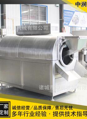黑豆黄豆滚筒炒货机器设备 全自动薏米炒制加工机器