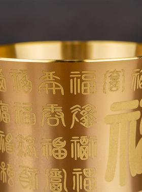 黄铜百福茶杯酒杯家用办公室供水杯小酒盅摆件纯铜工艺品厂家