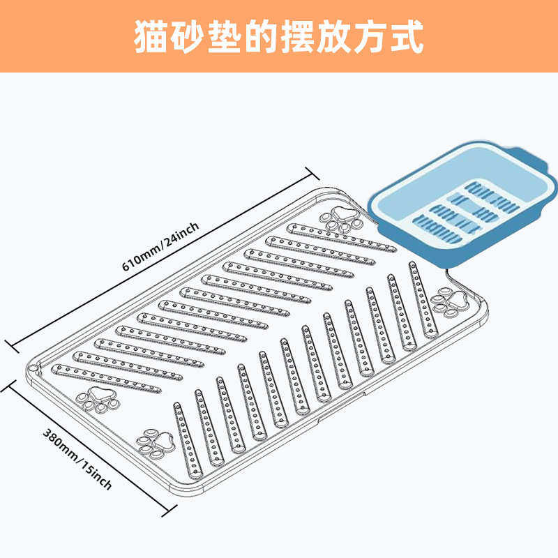 厂家直销加厚硅胶猫砂垫可折叠水洗宠物防漏宠物猫砂盆清洁垫防水,淘宝优惠券,粉丝福利购,淘宝优惠卷