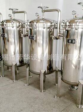 4过滤器多袋前式水处理过滤器化工污水676置水泥沙密过滤精袋器