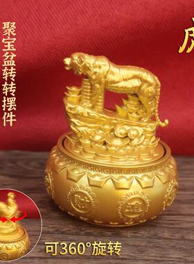 新款直销十二生肖转转聚宝盆摆件客厅酒柜办公室装饰品摆设店铺开