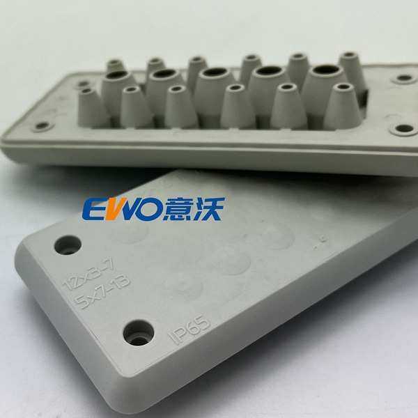 供应穿线板配件 EVH24配电箱柜多孔电缆穿线工具密封板厂家批发,淘宝优惠券,粉丝福利购,淘宝优惠卷