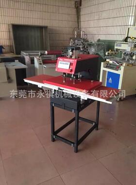 现货40*60型气动双工位烫画机气动压烫机