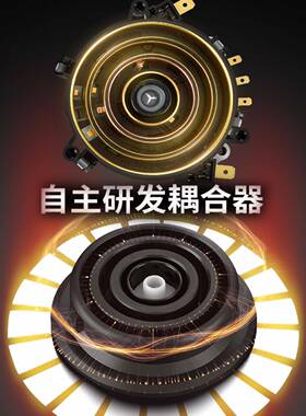 新功自动上W61电热水烧壶3水04不锈钢自动断电防干能智恒温烧水壶