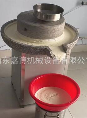1.6米碾盘稻谷脱皮磨面石碾子 电机款碾辣椒面机 艾草碾绒机