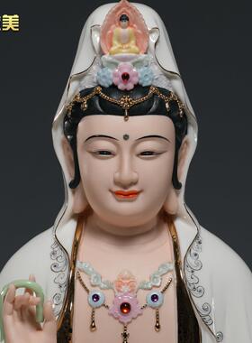 微美陶瓷12至19寸全莲观音坐像家用供奉如来地藏菩萨三圣佛像摆件